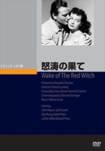 ����β̤� [DVD]