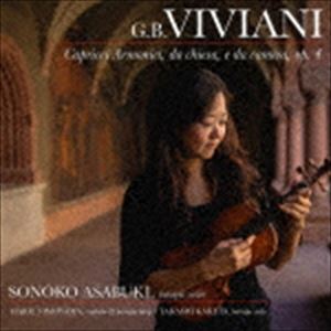 qibaroque violinj / BBA[jFƎ̂߂̃Jvb`EAjR [CD]