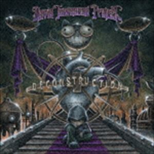 デビンタウンゼンドプロジェクト ディコンストラクション詳しい納期他、ご注文時はお支払・送料・返品のページをご確認ください発売日2011/6/22デヴィン・タウンゼンド・プロジェクト / ディコンストラクションディコンストラクション ジャンル 洋楽ハードロック/ヘヴィメタル 関連キーワード デヴィン・タウンゼンド・プロジェクトメタル・シーンの奇才、デヴィン・タウンゼンドによるデヴィン・タウンゼンド・プロジェクトのアルバム。全四部作となるプロジェクトの完結編となる最後の2タイトルを同時リリース。｀静｀を意識した『KI〜氣〜』、｀動｀を表現した『アディクテッド』続き、「ディコンストラクション」は｀剛｀の一面にクローズアップした作品。　（C）RS封入特典解説歌詞対訳収録曲目11.プレイズ・ザ・ロワード(5:57)2.スタンド(9:36)3.ジューラー(3:45)4.プラネット・オヴ・ジ・エイプス(10:59)5.シュメリア(6:36)6.マイティ・マスターベーター(16:28)7.パンデミック(3:28)8.ディコンストラクション(9:26)9.ポルターガイスト(4:24) 種別 CD JAN 4527516011512 収録時間 70分44秒 組枚数 1 製作年 2011 販売元 ビクターエンタテインメント登録日2011/04/28