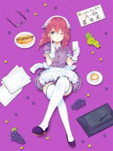 ブレンド・S 4（完全生産限定版） [Blu-ray]