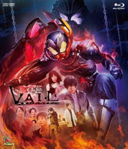 リバイスレガシー 仮面ライダーベイル [Blu-ray]