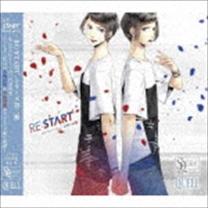 ײCV¼ˡײήCVơ / SQ QUELL RESTART ꡼2 [CD]