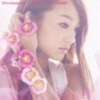 GIRL NEXT DOOR / Destination（ジャケットC） [CD]