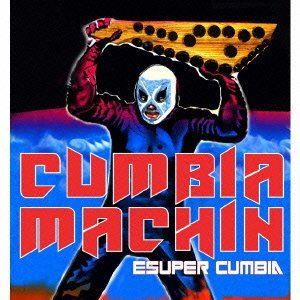 Other - クンビア・マチーン / エスペール・クンビア [CD]