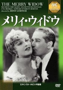 詳しい納期他、ご注文時はお支払・送料・返品のページをご確認ください発売日2012/1/27メリィ・ウィドウ ジャンル 洋画ドラマ全般 監督 エルンスト・ルビッチ 出演 モーリス・シュヴァリエジャネット・マクドナルドウナ・マーケルエドワード・エヴェレット・ホートン名匠エルンスト・ルビッチが手がけた、ラブロマンス・ミュージカルの映画化作品。出演はモーリス・シュヴァリエ、ジャネット・マクドナルドほか。「IVC BEST SELECTION」対象商品。／第7回（1934年）アカデミー賞 美術賞 種別 DVD JAN 4933672239514 収録時間 98分 画面サイズ スタンダード カラー モノクロ 組枚数 1 製作年 1934 製作国 アメリカ 字幕 日本語 音声 英語DD（モノラル） 販売元 アイ・ヴィ・シー登録日2011/11/08