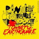 楽天ぐるぐる王国DS 楽天市場店DONKEY VEGETABLE VOXXX!!! / TOMATO EARTHQUAKE [CD]