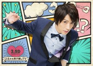 詳しい納期他、ご注文時はお支払・送料・返品のページをご確認ください発売日2017/11/292.5次元男子推しTV Blu-ray BOX ジャンル 国内TVバラエティ 監督 出演 鈴木拡樹椎名鯛造和田雅成東啓介植田圭輔廣瀬智紀崎山つばさ壮一帆鈴木拡樹初MC番組。2.5次元ミュージカルで活躍する俳優をゲストに迎え、劇場から離れた俳優たちが限りなくプライベートに近いスタンスで過ごす姿に密着し、俳優業の合間の限られた時間の中で、“何を”選ぶのか、“なぜ”そうするのか、カメラを通じて俳優たちの魅力的な人柄を映し出す。全6回を収録したBlu-ray BOX。封入特典鈴木拡樹シールシート（初回生産分のみ特典）／豪華ブックレット（番組解説書）特典映像未公開映像再編集ロングバージョン＃1〜＃6 種別 Blu-ray JAN 4562474189514 カラー カラー 組枚数 2 製作年 2017 製作国 日本 音声 日本語リニアPCM（ステレオ） 販売元 TCエンタテインメント登録日2017/08/28