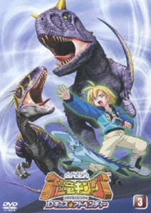 詳しい納期他、ご注文時はお支払・送料・返品のページをご確認ください発売日2007/8/24古代王者 恐竜キング Dキッズ・アドベンチャー 3 ジャンル アニメキッズアニメ 監督 谷田部勝義 出演 松元恵谷井あすか水口まつり田村聖子小橋知子渕崎ゆり子2007年2月からテレビ朝日系列にて放送されたTVアニメシリーズ｢古代王者 恐竜キング Dキッズ・アドベンチャー｣。日本中の子供達を夢中にさせたキッズ向けカードゲーム｢古代王者 恐竜キング｣がアニメ化。作品中に登場するリアルな恐竜たちはCGを駆使して描かれており、迫力あるバトルシーンが映しだされる。エンディングテーマを歌うのはNHK番組｢おかあさんといっしょ｣の”ひろみちお兄さん”として知られる佐藤弘道。恐竜が大好きな小学生とDキッズの仲間たちが、世界中に散っている恐竜たちを集める大冒険の様子を描く。収録内容第6話｢母は強し!マイアサウラ｣／第7話｢テレビ局にユタラプトル!｣／第8話｢波乗り恐竜、ビーチバトル!｣関連商品サンライズ制作作品2007年日本のテレビアニメ 種別 DVD JAN 4907953022515 収録時間 75分 カラー カラー 組枚数 1 製作年 2007 製作国 日本 音声 日本語DD（ステレオ） 販売元 ハピネット登録日2007/05/21