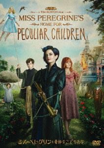 ミス・ペレグリンと奇妙なこどもたち [DVD]