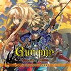 楽天ポプカル 楽天市場店（ゲーム・ミュージック） グングニル -魔槍の軍神と英雄戦争- オリジナルサウンドトラック [CD]
