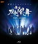 ̩ɥ󥿥꡼  뤤ܤǡ ǥ쥯åӡBlu-ray [Blu-ray]