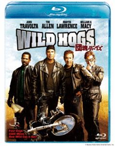 WILD HOGS／団塊ボーイズ [Blu-ray]