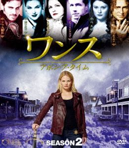 ワンス・アポン・ア・タイム シーズン2 コンパクトBOX [DVD]