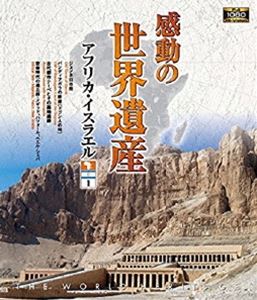 ư仺 եꥫ饨1 [Blu-ray]