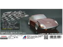 01スーパーボディ NISSAN フェアレディ240ZG 67151 RCパーツ