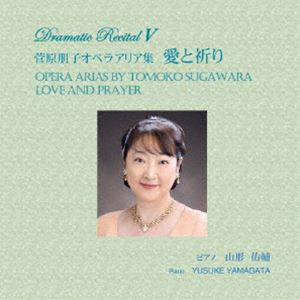 ҡS / ҥڥ饢ꥢ ȵ [CD]