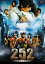 252 ¸Ԥ [DVD]