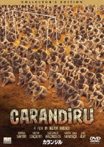 カランジル コレクターズ・エディション [DVD]のサムネイル