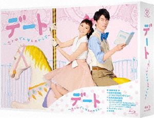 詳しい納期他、ご注文時はお支払・送料・返品のページをご確認ください発売日2015/6/17関連キーワード：ブルーレイ BDデート〜恋とはどんなものかしら〜 Blu-ray BOX ジャンル 国内TVラブ・コメディ 監督 出演 杏長谷川博己国仲涼子中島裕翔松尾諭和久井映見風吹ジュン松重豊『リーガルハイ』や『ALWAYS 三丁目の夕日』など数々の話題作で知られる古沢良太が脚本を手がけ、連続テレビ小説『ごちそうさん』で国民的女優の地位を確立した“杏”が主演するオリジナルドラマ『デート〜恋とはどんなものかしら〜』。“恋愛力ゼロで恋愛不適合者”の男女が織りなす、一風変わったロマンチック・ラブコメディ。「人生に恋愛は不要だ」と考える男女が、お互いに一切の恋愛感情を持たぬまま、結婚という明確なゴールを目指しデートを重ねる様子をテンポのよい会話でコミカルに描かれる。杏の相手役として“恋愛力ゼロ”な男を演じるのは、『セカンドバージン』など数多くの代表作を持つ俳優・長谷川博己。封入特典特典ディスク【Blu-ray】特典ディスク内容秘蔵映像満載!メイキング＆インタビュー／完成披露試写会／スペシャル動画／フォトギャラリー／予告集関連商品松重豊出演作品長谷川博己出演作品フジテレビ月9ドラマ古沢良太脚本作品2015年日本のテレビドラマ 種別 Blu-ray JAN 4988632149518 収録時間 497分 カラー カラー 組枚数 4 製作年 2015 製作国 日本 販売元 ポニーキャニオン登録日2015/03/24