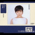 門倉有希 / 歌カラ・ヒット4 37： ノラ／ひまわり／女の漁歌／J [CD]