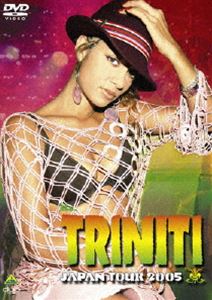 詳しい納期他、ご注文時はお支払・送料・返品のページをご確認ください発売日2006/5/26トリニティ・ジャパン・ツアー2005 ジャンル 音楽その他 監督 出演 トリニティ2005年10月に渋谷duo Music Exchangeにておこなわれた、”ダンスホール・ビューティー”トリニティのプレミアムライブの模様を収めたDVD。収録内容ベイスド・オン・ア・トゥルー・ストーリー(ママ・トールド・ミー)／ヴードゥー／トリニティ・サウンド／ナー・ゴー・ホールド・アス・バック／ドゥ・ユー・リアリー・ワット・トゥ・ハート・ミー／ホット・アゲイン／ヤーディー・ヤーディー／アイ・リメンバー／ビッグ・アップス／ファ・ダ・ラヴ・オヴ・ダ・ダンスホール特典映像インタビュー映像 種別 DVD JAN 4934569625519 収録時間 50分 画面サイズ ビスタ カラー カラー 組枚数 1 製作年 2005 音声 リニアPCM（ステレオ） 販売元 バンダイナムコフィルムワークス登録日2006/03/10