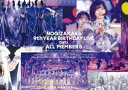 乃木坂46／9th YEAR BIRTHDAY LIVE DAY1 ALL MEMBERS（通常盤） DVD
