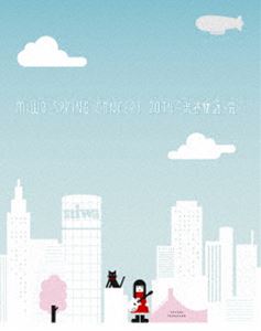 詳しい納期他、ご注文時はお支払・送料・返品のページをご確認ください発売日2014/8/13関連キーワード：みわ スプリングコンサート2014 スプリングコンサート live ライブ ライブBlu-ray ライブBD ライブブルーレイ ミワmiwa／miwa spring concert 2014 ”渋谷物語〜完〜” ジャンル 音楽Jポップ 監督 出演 miwamiwa初の国立代々木競技場第一体育館のライブ映像作品が登場!2010年3月渋谷エッグマンでのデビューライブから、SHIBUYA-AX、渋谷公会堂、NHKホールでの紅白歌合戦を経て、2014年3月、ついに国立代々木競技場第一体育館に降り立った。ここまでの歩みと、渋谷への感謝が込められたライブの全曲、MCもドキュメント映像もたっぷり収録。Blu-ray版。収録内容OPENING／don’t cry anymore／リトルガール／キットカナウ／FRiDAY-MA-MAGiC／Chasing hearts／Faraway／オトシモノ／441／ホイッスル〜君と過ごした日々〜／friend〜君が笑えば〜／めぐろ川／Delight／hys-／あなたがいないと世界はこんなにつまらない／It’s you!／ミラクル／Faith／again×again／ヒカリヘ／片想い／Let me go／chAngE／春になったら封入特典豪華ブックレット／三方背ボックス（以上2点、初回生産分のみ特典）特典映像特典映像▼お買い得キャンペーン開催中！対象商品はコチラ！関連商品miwa映像作品 種別 Blu-ray JAN 4988009094519 収録時間 167分 組枚数 1 製作国 日本 販売元 ソニー・ミュージックソリューションズ登録日2014/05/27