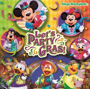ǥˡ åġѡƥ! [CD]