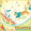 YUKIE  Nanclenaicers / Discovery [CD]