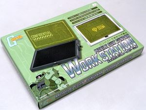 製品画像：23位