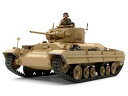 1/35 イギリス軍 歩兵戦車バレンタインMk.II/IV 35352 組み立て式プラモデル