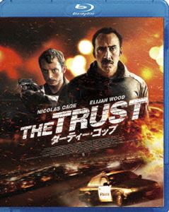 ダーティー・コップ [Blu-ray]
