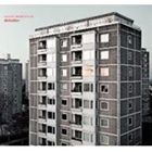 ロウゼンバウム アウグスト ビホルダー詳しい納期他、ご注文時はお支払・送料・返品のページをご確認ください発売日2010/9/29アウグスト・ロウゼンバウム（p） / ビホルダービホルダー ジャンル ジャズ・フュージョン海外ジャズ 関連キーワード アウグスト・ロウゼンバウム（p）ヤコブ・ブロー（g）Dan Weiss（ds）トーマス・モーガン（b）FLAT DOUNUTS輸入盤国内仕様※こちらの商品はインディーズ盤のため、在庫確認にお時間を頂く場合がございます。封入特典ライナーノーツ 種別 CD JAN 4988044988521 組枚数 1 製作年 2010 販売元 ディスクユニオン登録日2010/09/15