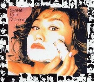 渡辺美里 / Sweet 15th Diamond-コンプリート・ベスト・アルバム- [CD]