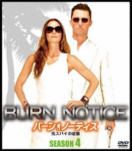 �С��󡦥Ρ��ƥ��� �����ѥ��εս� ��������4 ��SEASONS����ѥ��ȡ��ܥå����� [DVD]