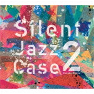 ��͵�� / SilentJazzCase2 [CD]