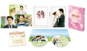 クローバーブルーレイ詳しい納期他、ご注文時はお支払・送料・返品のページをご確認ください発売日2015/5/8関連キーワード：タケイエミクローバー【豪華版】Blu-rayクローバーブルーレイ ジャンル 邦画ラブ・コメディ 監督 古澤健 出演 武井咲大倉忠義永山絢斗夏菜木南晴夏水沢エレナ上地雄輔累計発行部数920万部突破、女子がキュンとくる恋愛シチュエーションを取り上げた稚野鳥子の少女コミック『クローバー』を実写化。恋愛オンチでピュアな新人OL・沙耶と、少女コミックの常識を覆すメガネをかけたドS上司・柘植を中心にオフィスで繰り広げられる恋愛模様をコミカルに描く。若手実力派女優の武井咲と関ジャニ∞の大倉忠義が個性的なキャラクターを大胆な役作りで演じ切るほか、永山絢斗、夏菜、水沢エレナ、西村雅彦、上地雄輔ら豪華キャストが出演。古澤健監督をはじめ『今日、恋をはじめます』の制作チームが贈る、ちょっと背伸びの“胸キュン”ラブストーリー！封入特典ポストカードセット（初回生産分のみ特典）／ブックレット／特典ディスク【DVD】特典映像劇場予告編＆スポット集特典ディスク内容メイキング／ノンクレジット・エンドロール／完成披露・初日・大ヒット舞台挨拶／2ショットインタビュー（武井咲＆大倉忠義）／公開記念「クローバー」ナビ／武井咲 率いる“ドS”大好き女子300人VS.男1匹・大倉忠義関連商品大倉忠義出演作品夏菜出演作品武井咲出演作品少女漫画原作実写化作品浅野妙子脚本作品2014年公開の日本映画 種別 Blu-ray JAN 4562474163521 収録時間 123分 画面サイズ シネマスコープ カラー カラー 組枚数 2 製作年 2014 製作国 日本 字幕 日本語 音声 日本語ドルビーTrueHD（5.1ch）日本語ドルビーTrueHD（ステレオ） 販売元 TCエンタテインメント登録日2015/02/06