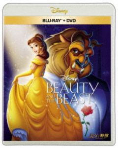 ��������� �֥롼�쥤��DVD���å� [Blu-ray]