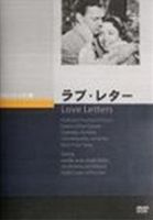 ֡쥿 [DVD]