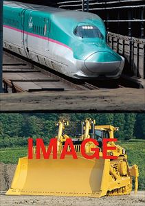 ���ʪ�繥��!NEW�ƤĤɤ����ڥ����50�ܤ��ɤ����㥹�ڥ����50 [DVD]