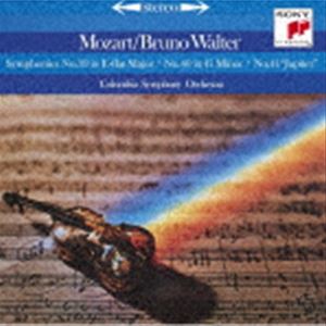 ブルーノ・ワルター（cond） / モーツァルト：交響曲第39番・第40番・第41番「ジュピター」（ハイブリッドCD） [CD]