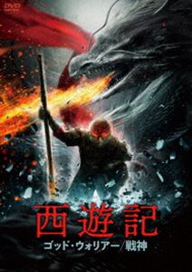 ͷ åɡꥢ [DVD]