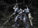 ARMORED CORE V.I.シリーズ KT-104/PERUN ハングドマン 再戦Ver. VI074X 組み立て式プラモデル