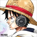 ONE PIECE Arrange Collection EDM 