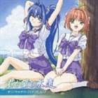 (オリジナル・サウンドトラック) TVアニメーション： 君が望む永遠 オリジナルサウンドトラック Vol.1 [CD]