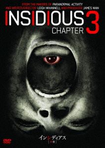 詳しい納期他、ご注文時はお支払・送料・返品のページをご確認ください発売日2016/8/3インシディアス 序章 ジャンル 洋画ホラー 監督 リー・ワネル 出演 ダーモット・マローニーステファニー・スコットアンガス・サンプソンリー・ワネルリン・シェイ高校卒業を間近に控えたクインは、最近亡くなった母リリーとの霊界交信を求め、霊能者エリーズのもとを訪れる。話を聞くうちに、クインが霊に取りつかれていることに気づく。演劇学校のオーデションの帰りに車にはねられ、クインは重傷を負う。退院し家に戻ったクインに悪霊の魔の手が迫っていた。娘の危機に父親のショーンは、エリーズに助けを求めるが、取りついた悪霊の強さにエリーズは除霊を途中で投げ出してしまう…。 種別 DVD JAN 4547462105523 組枚数 1 製作年 2015 製作国 アメリカ 販売元 ソニー・ピクチャーズ エンタテインメント登録日2016/05/27