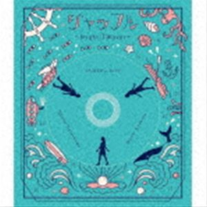 Ҥ⡦ŷǺ / åե -Bright 3 Waves- [CD]