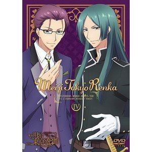 TV Anime - テレビアニメ「明治東亰恋伽」 DVD 4巻 [DVD]