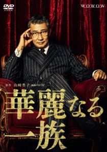 Ϣ³ɥW ʤ² DVD-BOX [DVD]