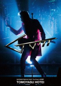 布袋寅泰／GUITARHYTHM VIII TOUR”The Final in 武道館”（初回生産限定Complete Edition） [Blu-ray]